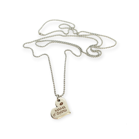 necklace with heart love mama2